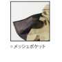 BURTLE9703 パンツ*（ユニセックス） 