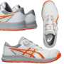 asics_CP219 アシックス  ウィンジョブ CP219 BOA 