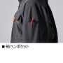BURTLE_AC2031 ACブルゾン(ユニセックス)【ハイバックファンモデル】【AIRCRAFT】［社名刺繍無料］ 