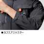 BURTLE_AC2031 ACブルゾン(ユニセックス)【ハイバックファンモデル】【AIRCRAFT】［社名刺繍無料］ 