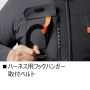 BURTLE_AC2034 ACベスト(ユニセックス)【ハイバックファンモデル】【AIRCRAFT】［社名刺繍無料］ 