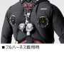 BURTLE_AC2034 ACベスト(ユニセックス)【ハイバックファンモデル】【AIRCRAFT】［社名刺繍無料］ 