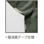 BURTLE247 ショートTシャツ（ユニセックス） 