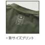 BURTLE247 ショートTシャツ（ユニセックス） 