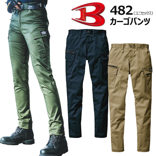 482top.jpg