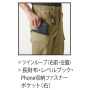 BURTLE482 カーゴパンツ（ユニセックス） 