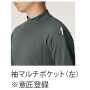 BURTLE657 フォーマルTシャツ（ユニセックス） 