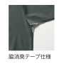 BURTLE657 フォーマルTシャツ（ユニセックス） 