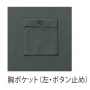 BURTLE657 フォーマルTシャツ（ユニセックス） 