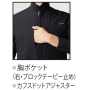 BURTLE691 ジャケット(ユニセックス)［社名刺繍無料］　 