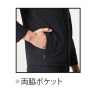BURTLE691 ジャケット(ユニセックス)［社名刺繍無料］　 