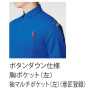 BURTLE715 長袖BDシャツ（ユニセックス）［社名刺繍無料］ 