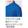 BURTLE717 半袖BDシャツ（ユニセックス）［社名刺繍無料］ 