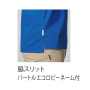 BURTLE717 半袖BDシャツ（ユニセックス） 