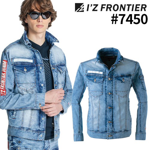 7450top.jpg