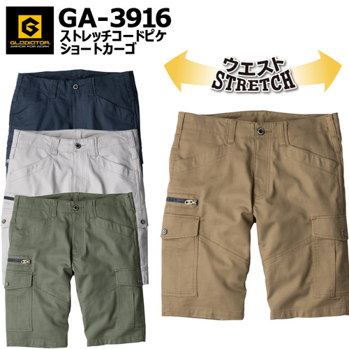 3916top.jpg