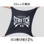 COCOS-G-3916 ストレッチコードピケ ショートカーゴ 
