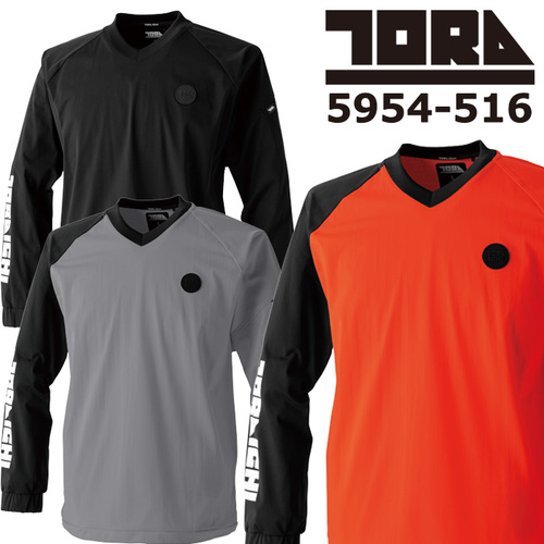 tora5954-516top.jpg