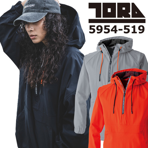 tora5954-519top.jpg