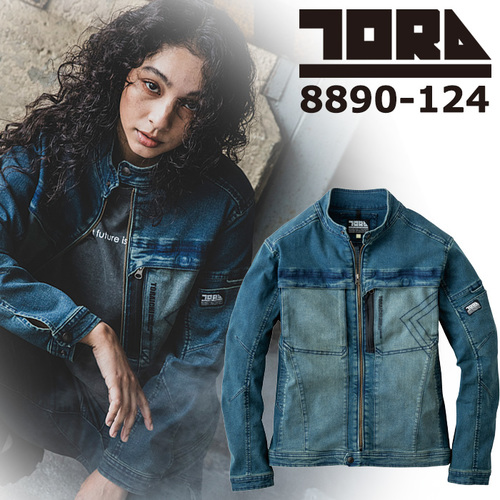 tora8890-124top.jpg