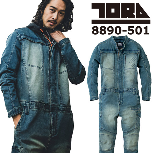 tora8890-501top.jpg