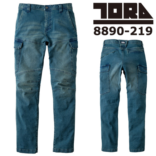 tora8890-219top.jpg