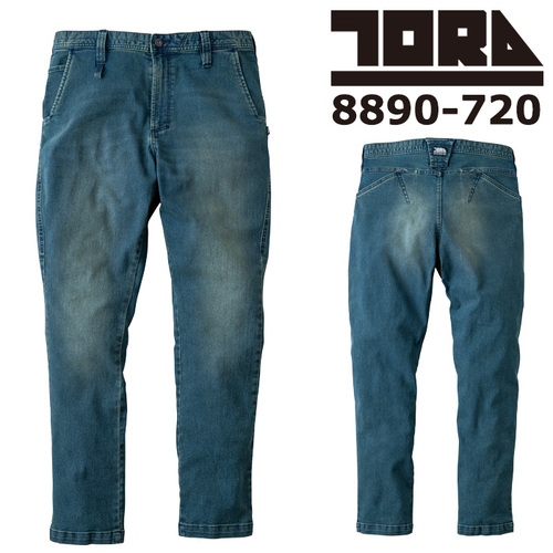 tora8890-720top.jpg