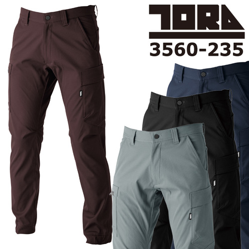 tora3560-235top.jpg