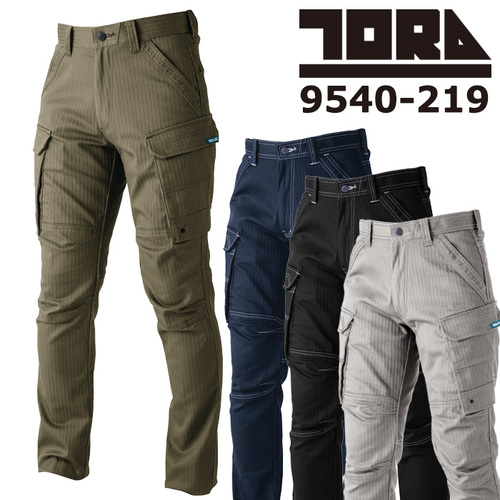 tora9540-219top.jpg