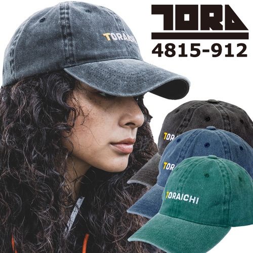 tora4815-912top.jpg