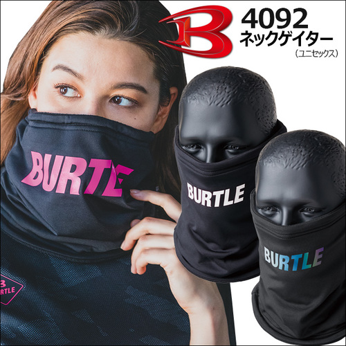 btl4092top.jpg