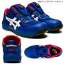 asics_CP209Boa アシックス  ウィンジョブ FCP209 Boa(1271A029) 