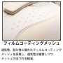 asics_CP112_ アシックス  ウィンジョブ FCP112(1273A056) 