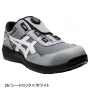 asics_CP209Boa_ アシックス  ウィンジョブ FCP209 Boa(1271A029) 