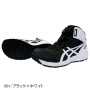 asics_CP304Boa_ アシックス  ウィンジョブ FCP304 Boa(1271A030) 