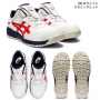 asics_CP306Boa_ アシックス  ウィンジョブ FCP306 Boa(1273A029) 