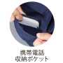 DESK76904_1 Z-DRAGON 製品制電ストレッチ長袖シャツ［社名刺繍無料］ 