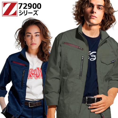 73200シリーズ.jpg