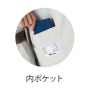 DESK73200 Z-DRAGON エコ製品制電ストレッチジャンパー［社名刺繍無料］ 