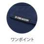 DESK73502 Z-DRAGON 製品制電ストレッチノータックカーゴパンツ 