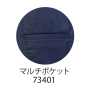 DESK73401 Z-DRAGON エコストレッチノータックパンツ 