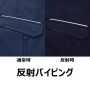 DESK11002 エコ製品制電ストレッチノータックカーゴパンツ 