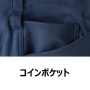 DESK11006 エコ製品制電ストレッチレディースパンツ 
