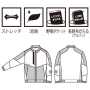SOWA0522-00 長袖ブルゾン［社名刺繍無料］ 