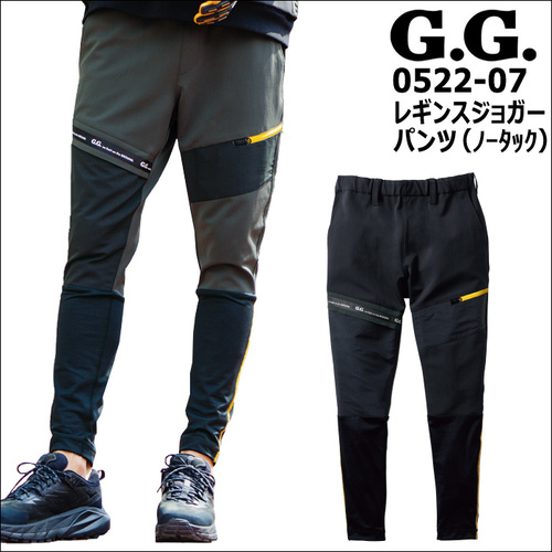 sowa0522-07アイテム.jpg