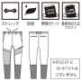 SOWA0522-07 レギンスジョガーパンツ（ノータック） 