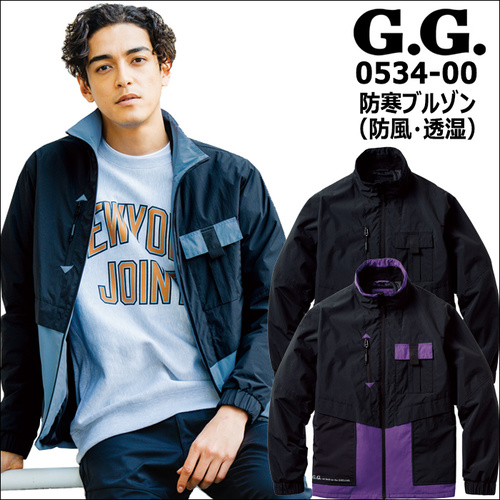 0534-00アイテム.jpg