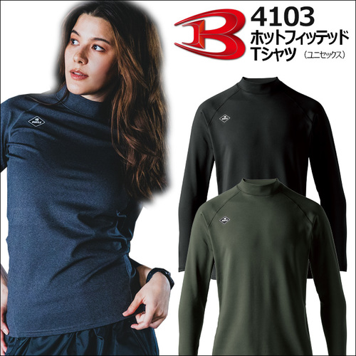 btl4103.jpg