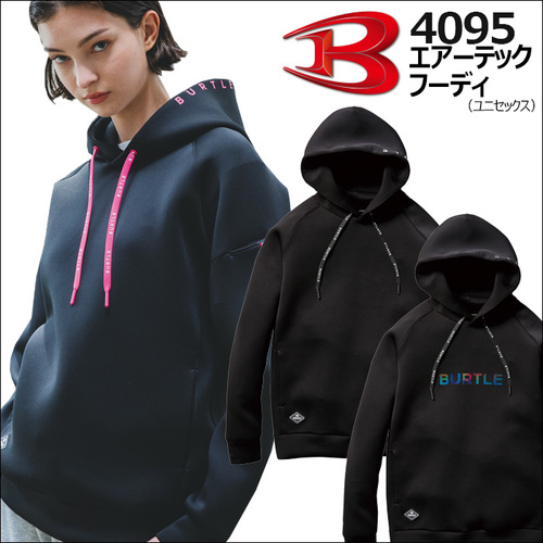 4095アイテム-1.jpg