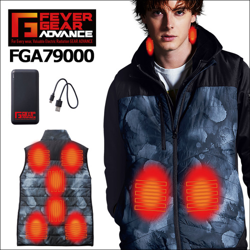 FGA79000.jpg